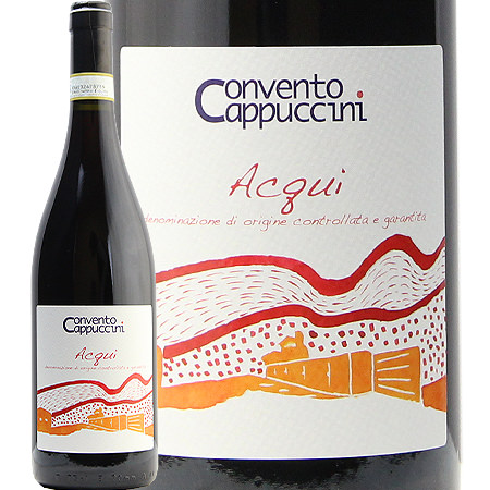 アックイ 2022 ソシエタ アグリコラ ボット ディ アンドレア エ ステファノ ボット