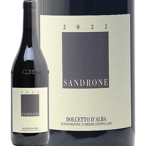 ルチアーノ サンドローネ ドルチェット ダルバ 2023