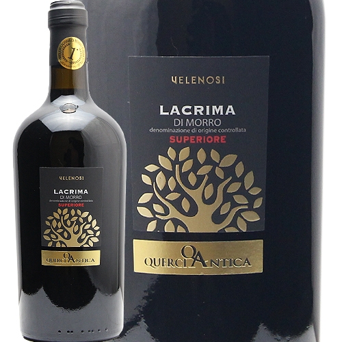 ヴェレノージ ラクリマ  ディ モッロ ダルバ スペリオーレ 2021