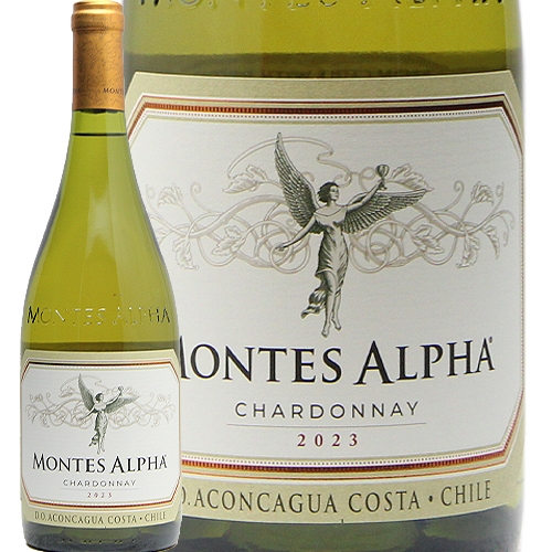 モンテス アルファ シャルドネ 2023