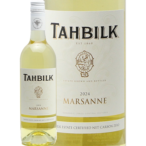 タービルク マルサンヌ 2024