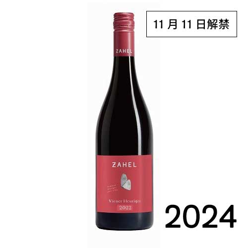 ウィーナー ホイリゲ ロートブルガー 2024 ツァーヘル