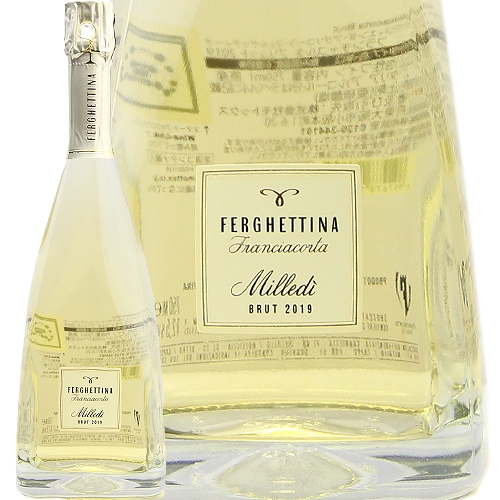 フェルゲッティーン フランチャコルタ ミッレディ ブリュット 2019
