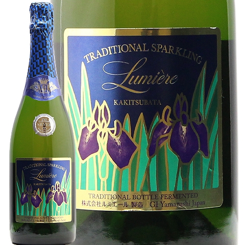 ルミエール トラディショナル スパークリング カキツバタ NV