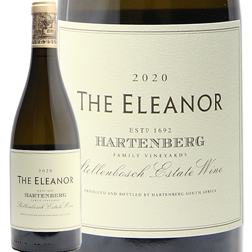 ハーテンバーグ エレノア シャルドネ 2023