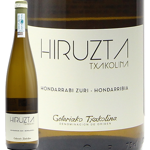 ゲタリアコ チャコリーナ イルスタ 2024