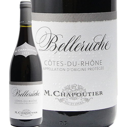 コート デュ ローヌ ベルルーシュ ルージュ 2023 or 2024 M. シャプティエ